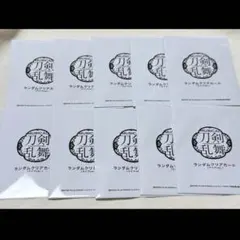 Item thumbnail for item f13d8a54-a491-4a77-946c-90b5d3d4182e