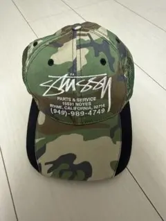オールド Stussy キャップ 迷彩柄 カモフラ メイドインUSA - メルカリ