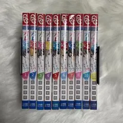 2026年最新】オレ嫁。全巻の人気アイテム - メルカリ