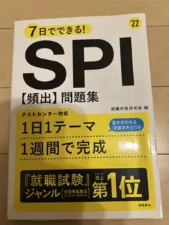 Item thumbnail for item 436723ff-b2e4-4b39-8c42-747ce11de0a7