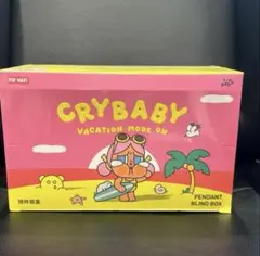 2026年最新】crybaby シークレットの人気アイテム - メルカリ