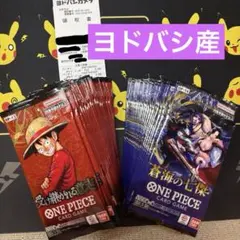ワンピースカードゲーム 受け継がれる意志 蒼海の七傑 各1BOX 封入率