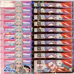 サカモトデイズ 最強ジャンプ 特典 カード 南雲 坂本 - メルカリ