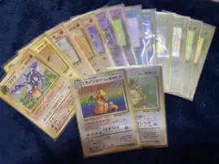 旧裏 ノーマル 400枚セット まとめ売り 2026年最新】ポケモンカード 旧裏 まとめ売りの人気アイテム - メルカリ