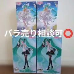 匿名送料込⭐︎初音ミク フィギュア 6種セット T-most birthday 他