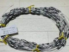 トローリング#ビシ鉛 50ｍ 2匁250個強力ナイロン50号2kg１束 トローリング#ビシ鉛 50m 2匁250個強力ナイロン50号2kg1束 - メルカリ