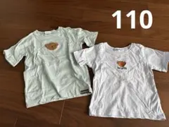 miffy ボリス Tシャツ 2枚セットのサムネイル
