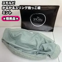 Item thumbnail for item c9914210-61cd-4e9a-8a0e-70cc2ed89f55