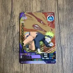 漏れ出す力 ナルティメットクロス NARUTO うずまきナルト 開封済み
