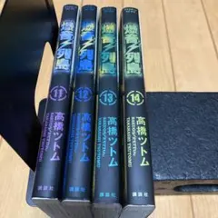 2026年最新】爆音列島の人気アイテム - メルカリ