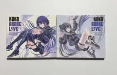 2026年最新】幸祜 神椿 cdの人気アイテム - メルカリ