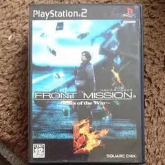 フロントミッション5