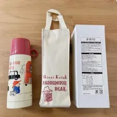 くまのパディントン水筒 専用袋つき（カトウシンジ）のサムネイル
