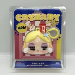 ★CRYBABY クライベイビー イヤホンケース ゴールド 新品未使用未開封★