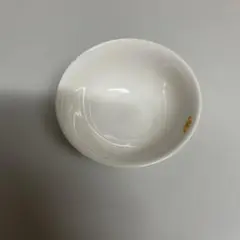 Item thumbnail for item bf330c49-eab9-4786-9330-ca863c18d7a4