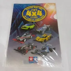 Item thumbnail for item 82023684-3ac2-4aa2-861c-07a6fc3bbe82