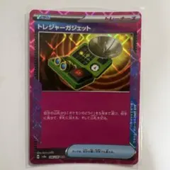 ポケモンカード トレジャーガジェット ACE テラスタルフェスex - メルカリ