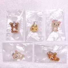 リラックマ クリアマスコットチャーム めじるしアクセサリー 全5種 コンプリート