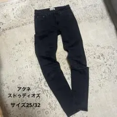 Acne Studiosアクネストゥディオズ　スキニーユーズドブラックデニム
