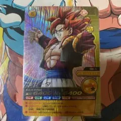 ゴジータ SRカード 188-IV