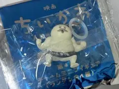 映画ちいかわ チャームミニフィギュア 第4弾　島二郎