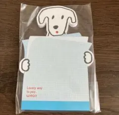 イオン WAON ハッピーワオン メモ帳