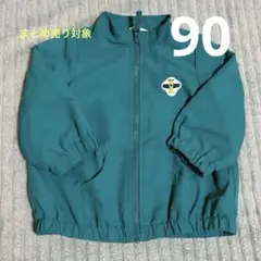 simple free 薄手アウター 90センチ[まとめ売り300円]