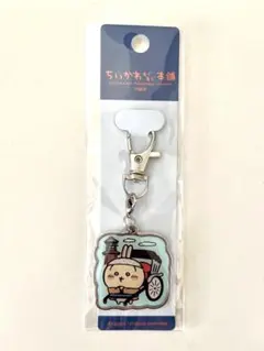 ちいかわもぐもぐ本舗川越限定 うさぎ キーホルダー