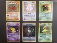 非売品】ポケモンセンター イーブイ＆カラフルフレンズ クリアカード 6