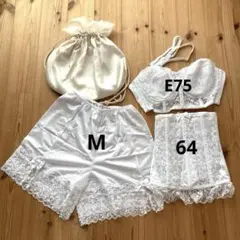 セモア　ブライダルインナー　E75/64/M