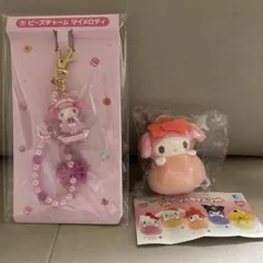 マイメロディ ビーズチャーム マスコットセット