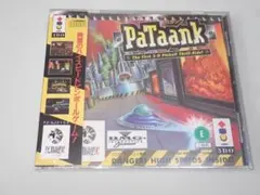 3DO★パタンク PaTaank★新品未開封