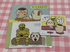 ちいかわ コレクションカードグミ6 シーサー＆くりまんじゅう　鎧さん
