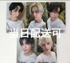 txt トゥバ　Starkissed トレカ　ユニバ　特典　コンプ