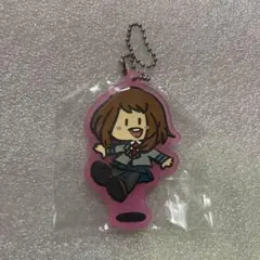 ヒロアカ カプセルラバーマスコット 麗日お茶子