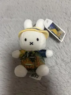 大ゴッホ展　ミッフィー　コラボぬいぐるみ　小のサムネイル