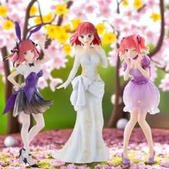 新品未開封3点 ごと嫁 中野二乃 最新プライズ入り フィギュア