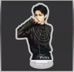 straykids フィリックス アクスタ maniac