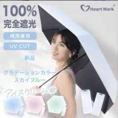 Item thumbnail for item 970cddb6-ab20-4f32-97b9-95b54d94737a