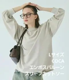 エンボスバルーンスリーブカットソー コカ Lサイズのサムネイル