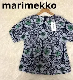 新品　タグ付き　マリメッコ　綿100%上質　シャツ　半袖　花柄　45