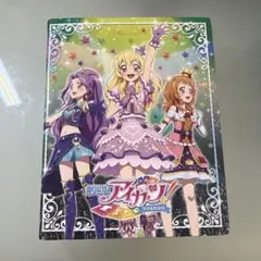 2026年最新】バインダ- アイカツの人気アイテム - メルカリ