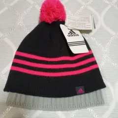 お買い得！adidas　ジュニア 　ニット帽 　ポンポン付き　フリーサイズ