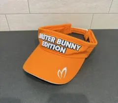 マスターバニー　サンバイザー　オレンジ