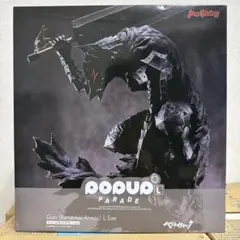 POP UP ベルセルク ガッツ 狂戦士の甲冑 L size フィギュア