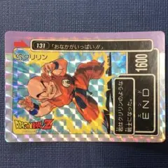 Item thumbnail for item 79edcba5-c425-44cc-96c4-f08f858fedd4