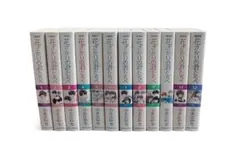 Amazon.co.jp: 【新品・未使用】花ざかりの君たちへ⑫巻＋AfterSchool②冊＋ポストカード 花ざかりの君たちへ (花とゆめCOMICS School After 全巻セット