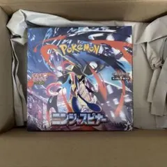 ポケモンオンライン産ニンジャスピナー未開封　シュリンク付き 1BOX