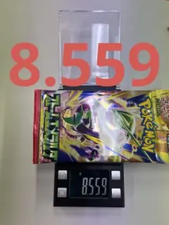 ポケモンカードゲーム ストームエメラルダ 未開封1パック