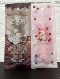 GOAT'S MILK LIP CARE BALM 2種セットのサムネイル